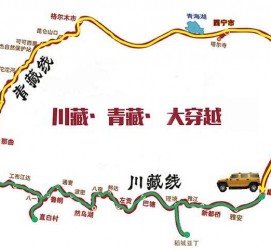 安岳自驾游路线(自驾游路线查询)