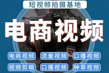 安岳不雅音桥淘宝模特兼职雇用(不雅音桥兼职网拍模特是实的吗)