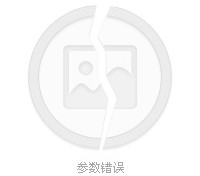 安岳四日游(四日游旅游最佳景点)