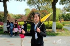 安岳青岛家政服务伴游兼职(青岛 同城 家政服务 家政)