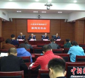 安岳中国伴游管理协会(旅游伴游管家)