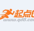 安岳徐州模特兼职雇用(徐州模特网)