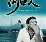 安岳河口兼职模特(河口区兼职工做)