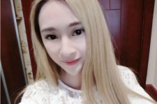 安岳女生兼职伴游涉及**办事的简单介绍
