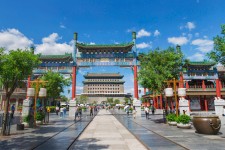 安岳旅行攻略(北京旅行攻略思维导图)