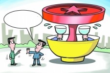 安岳北京私人伴游 北京私密会所:最低入会门槛20万 只接待男客人