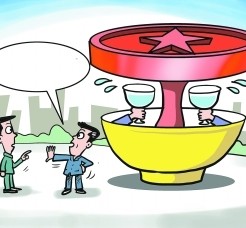 安岳北京私人伴游 北京私密会所:最低入会门槛20万 只接待男客人