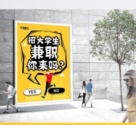 安岳泸州兼职平面模特雇用(泸州模特培训机构有哪些)
