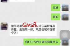 安岳上海模特兼职信息(上海模特兼职是实的吗)