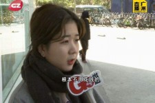 安岳今天去应聘了兼职是部分模特(今天去应聘了兼职是部分模特吗)