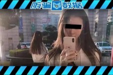 安岳包罗肇庆高端私家伴游预约的词条