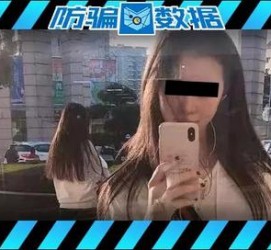 安岳包罗肇庆高端私家伴游预约的词条
