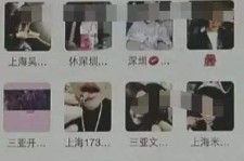 安岳男性私家伴游雇用(上海酒店私家男伴游雇用)