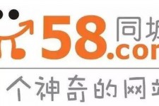 安岳商务伴游招聘 博爱女子58同城上找工作 被骗数千元 满满的全是套路