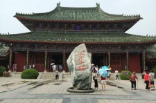 安岳开封旅游攻略(开封旅游攻略自由行攻略)