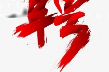 安岳武汉私人伴游招聘佳丽/模特2023.2月已更新(最新招聘资讯)