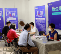 安岳上海伴游招聘 上海富豪娱乐诚聘，办公文员，经理助理