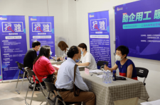 安岳上海伴游招聘 上海富豪娱乐诚聘，办公文员，经理助理