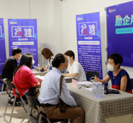 安岳上海伴游招聘 上海富豪娱乐诚聘，办公文员，经理助理