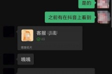 安岳兼职男平面模**一般几的简单介绍