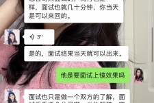 安岳模特兼职微信(哪里能找到模特兼职)
