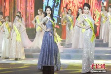 安岳旅游小姐(全球城市旅游小姐)