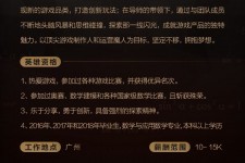 安岳上海**雇用网上海雇用伴游女网(北京上海伴游雇用)