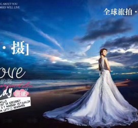 安岳私人伴游 永安一位90后美女，因为贪玩成为网红！“私人定制”周游世界