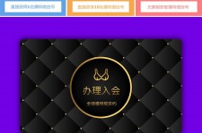 安岳南平学生兼职伴游(泉州师院晚上兼职女)