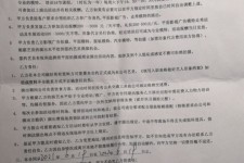 安岳八面通模特兼职(兼职模特的正规渠道)
