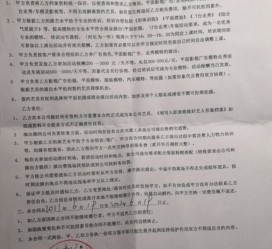 安岳八面通模特兼职(兼职模特的正规渠道)