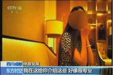 安岳杭州私家伴游价格(同城约伴旅游网杭州)