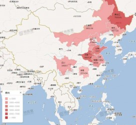 安岳包含伴游网妹子带你去中国最南端省份的词条