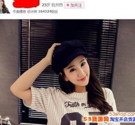 安岳我的模特兼职履历的简单介绍