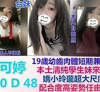 安岳模特兼职提早摄影收费(兼职模特先交钱摄影一般吗)