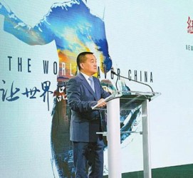 安岳联袂伴游品尝中国最美大同(最美大同爱我家乡)