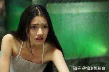 安岳武汉伴游雇用无费用(伴游雇用网站)