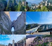 安岳周边旅游攻略(乌鲁木齐周边旅游攻略)