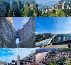 安岳周边旅游攻略(乌鲁木齐周边旅游攻略)