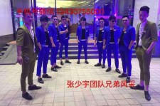 安岳临平兼职模特雇用(临平附近兼职工做雇用信息)