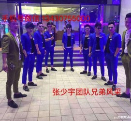 安岳临平兼职模特雇用(临平附近兼职工做雇用信息)