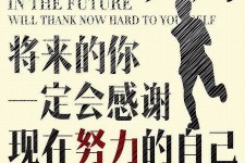 安岳上海伴游招聘（曝光私人伴游）-无潜规则真实月入