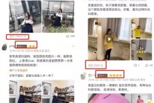 安岳怎么做淘宝买家秀模特兼职知乎(58同城买家秀雇用的模特是实的吗)