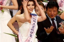 安岳选美小姐(选美小姐叫什么)