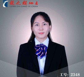 安岳商务伴游招聘 微信群里应聘日薪2万“商务伴游” ，女孩人财两失！