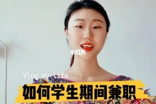 安岳当模特的兼职(模特能够兼职吗)