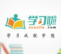安岳旅游哪里好玩(省内旅游哪里好玩)