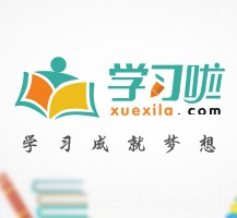安岳旅游哪里好玩(省内旅游哪里好玩)