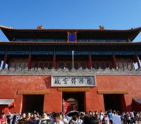 安岳旅游攻略(夏季北京旅游攻略)