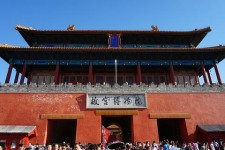 安岳旅游攻略(夏季北京旅游攻略)